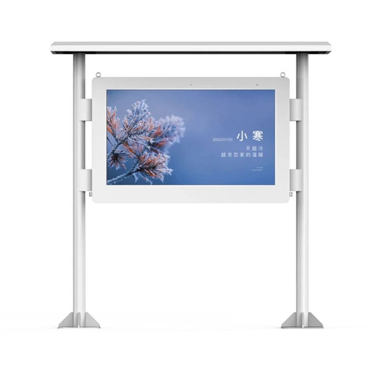 Weatherproof Outdoor Totem Digital Signage